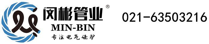 大红鹰官方网站